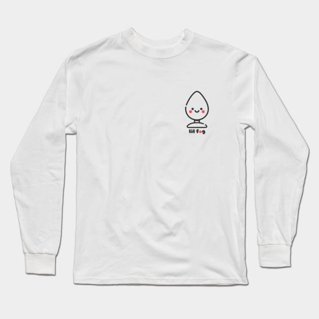 30 days of pride - Day 1 (white) Long Sleeve T-Shirt by lil adam